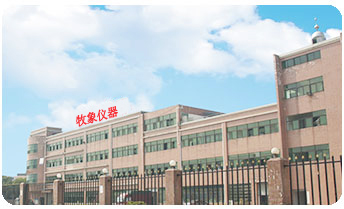 國(guó)內(nèi)優(yōu)秀檢測(cè)儀器供應(yīng)商
